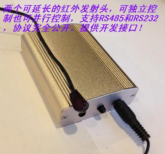 Serial Port (Rs232/Rs485) Learning Infrared Remote Control
Serial Port (Rs232/Rs485) Learning Infrared Remote Control