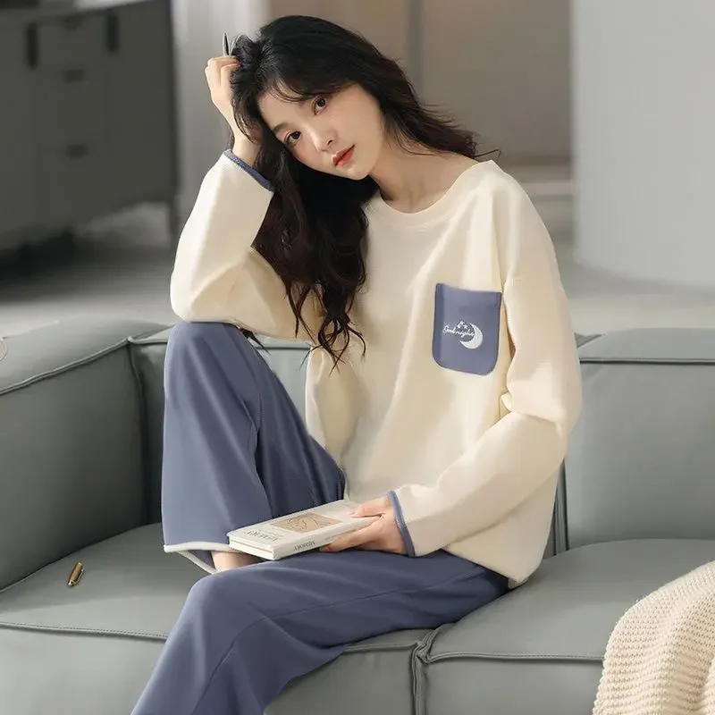 New Women's Spring Autumn Pajamas Loungewear Set Ladies Student Long Sleeves Trousers Simple Casual Luxury Loungewear Set
New Women's Spring Autumn Pajamas Loungewear Set Ladies Student Long Sleeves Trousers Simple Casual Luxury Loungewear Set