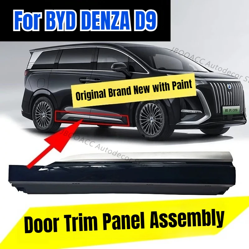 For DENZA D9 Car Door Threshold Guard Protective Plate Cover Door Skirt Side Guard Anti-Scratch Strip Trim Assembly Decoration
For DENZA D9 Car Door Threshold Guard Protective Plate Cover Door Skirt Side Guard Anti-Scratch Strip Trim Assembly Decoration