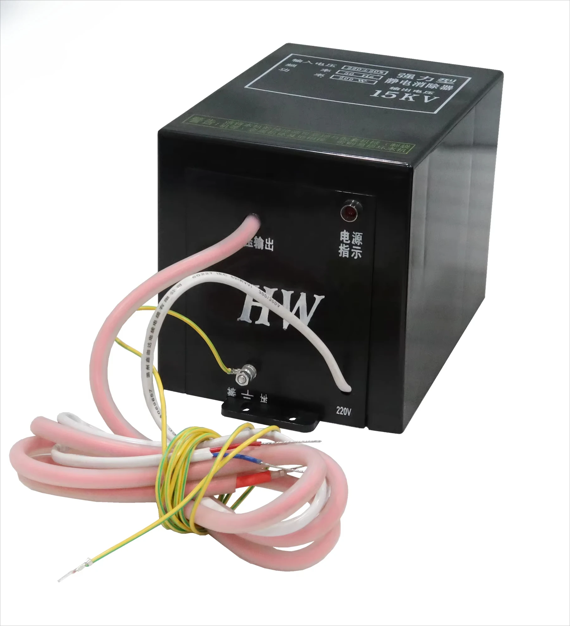 15 кВ 16 кВ 18 кВ PP полиэтиленовая машина для печати пакетов машина для изготовления пакетов статический элиминатор
15 кВ 16 кВ 18 кВ PP полиэтиленовая машина для печати пакетов машина для изготовления пакетов статический элиминатор