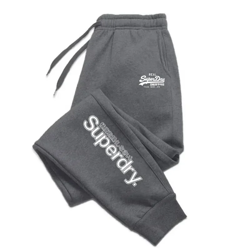 Autumn Winter Men's Jogging Sweatpants Running Male Sport Fitness Sportswear Breathable Pants Homme Casual Cotton Trousers Pants
Autumn Winter Men's Jogging Sweatpants Running Male Sport Fitness Sportswear Breathable Pants Homme Casual Cotton Trousers Pants