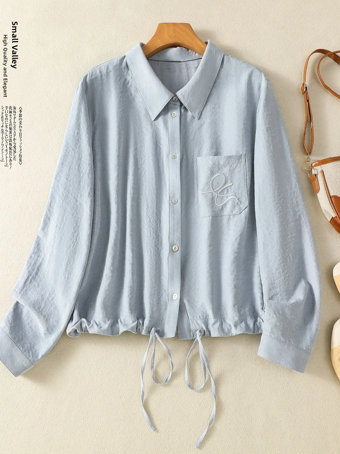 Retro Sle Oversized Ladies' Long Sve Collared irt Dstring Loose Embroidered Open Cardigan Casual Outerwear Top
Retro Sle Oversized Ladies' Long Sve Collared irt Dstring Loose Embroidered Open Cardigan Casual Outerwear Top