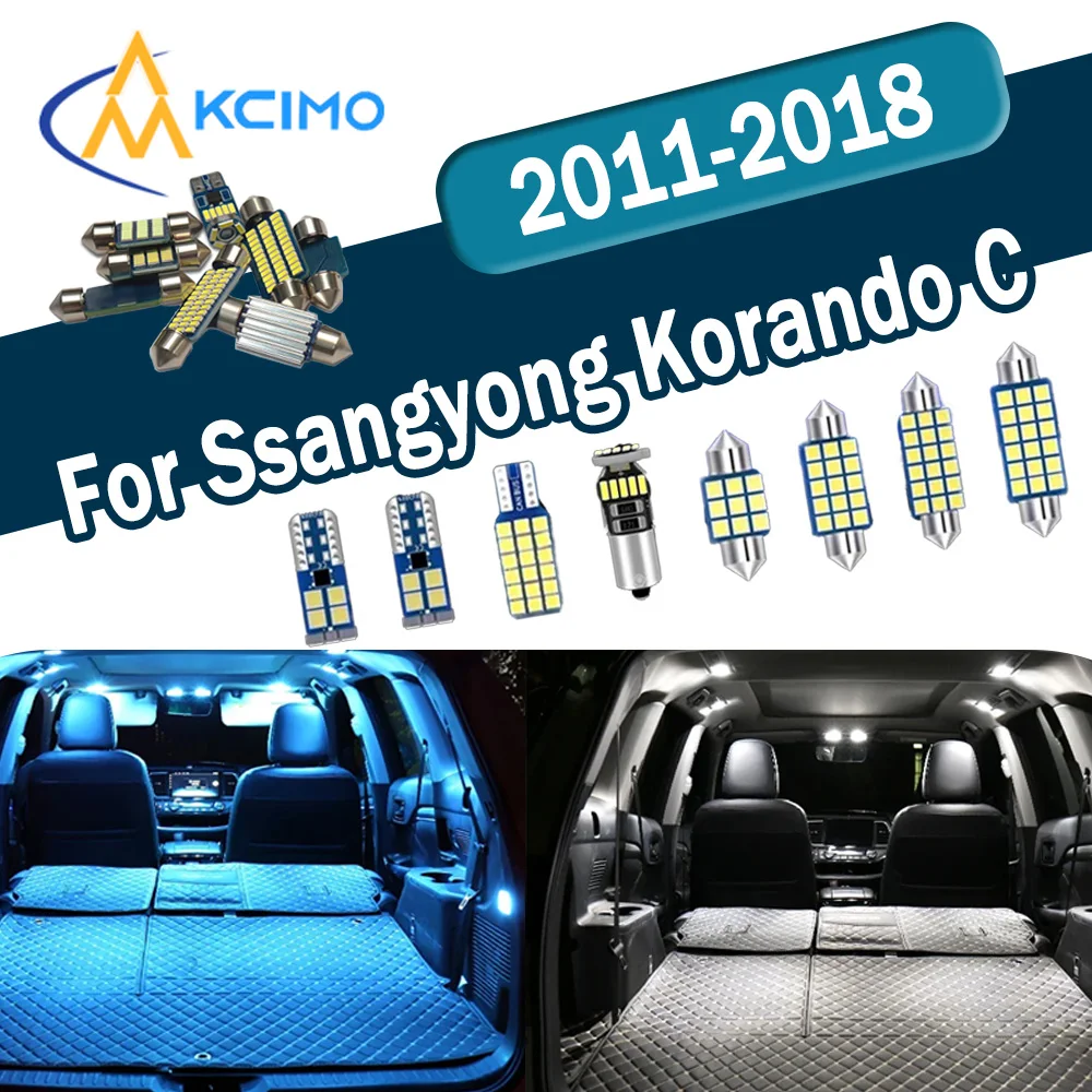 Enhanced Brightness CANBUS No Error LED Interior Light Kit For Ssangyong Korando C 2011-2018 Reading Map Dome Lights Bulbs Set
Enhanced Brightness CANBUS No Error LED Interior Light Kit For Ssangyong Korando C 2011-2018 Reading Map Dome Lights Bulbs Set