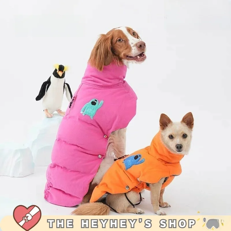 Теплая хлопковая куртка PuppyGallery для собак, осенне-зимняя одежда для маленьких, средних и крупных собак, повседневная, с принтом «банан»
Теплая хлопковая куртка PuppyGallery для собак, осенне-зимняя одежда для маленьких, средних и крупных собак, повседневная, с принтом «банан»