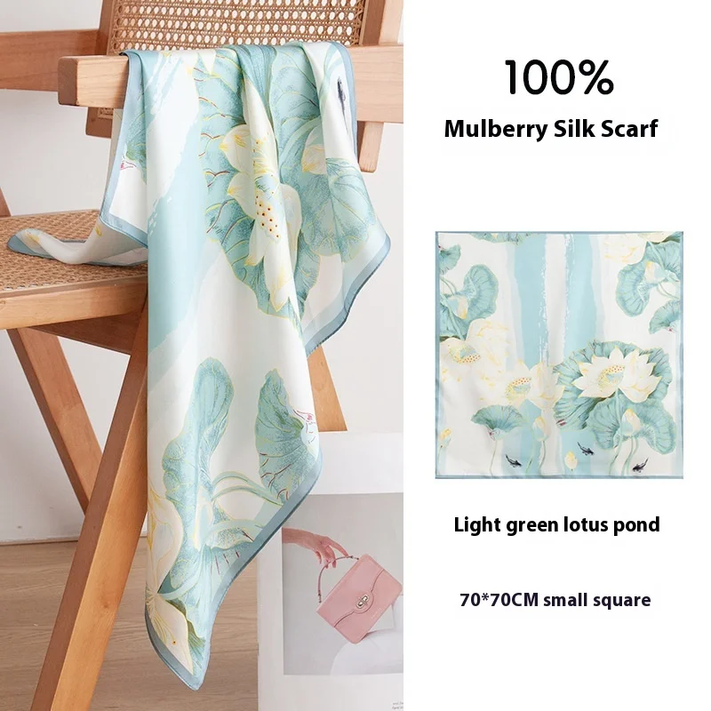 Small Square Scarf Women's Decorative Scarf 100% Mulberry Silk Scarf Shawl
Small Square Scarf Women's Decorative Scarf 100% Mulberry Silk Scarf Shawl