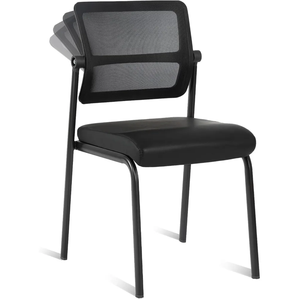 Stackable waiting room chair with adjustable mesh backrest, armless office guest reception chairs, leather cushion
Stackable waiting room chair with adjustable mesh backrest, armless office guest reception chairs, leather cushion
