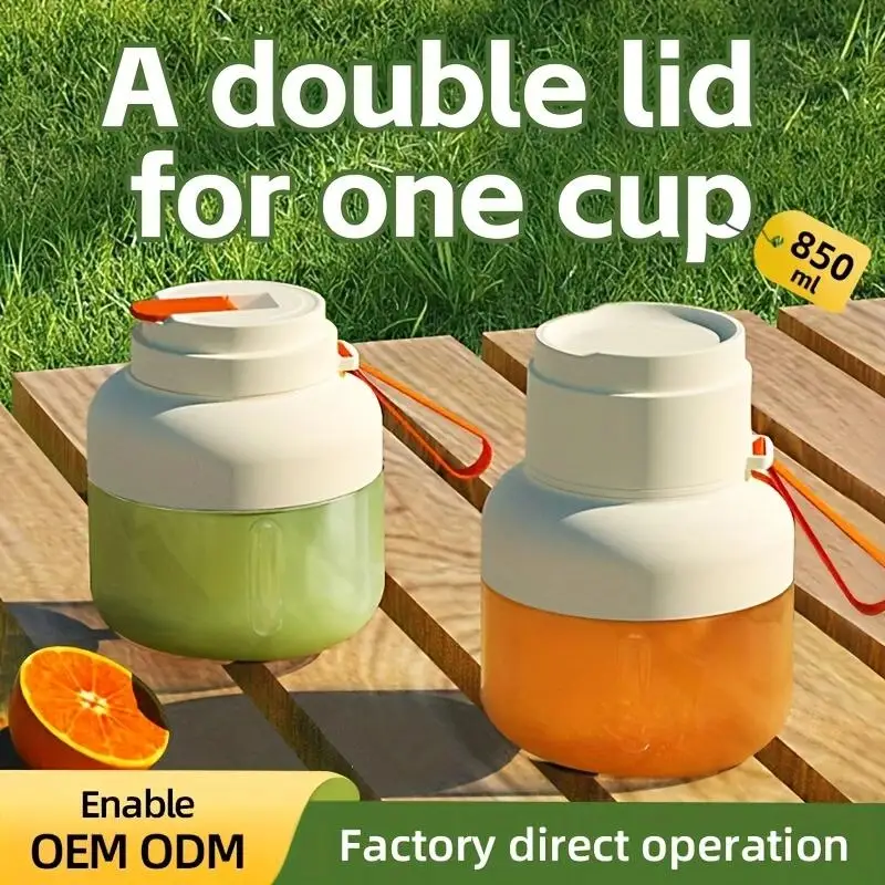 1pc Compact USB charging juicer cup double lid juicer cup large capacity juicer cup multifunctional electric fruit and vegetable
1pc Compact USB charging juicer cup double lid juicer cup large capacity juicer cup multifunctional electric fruit and vegetable