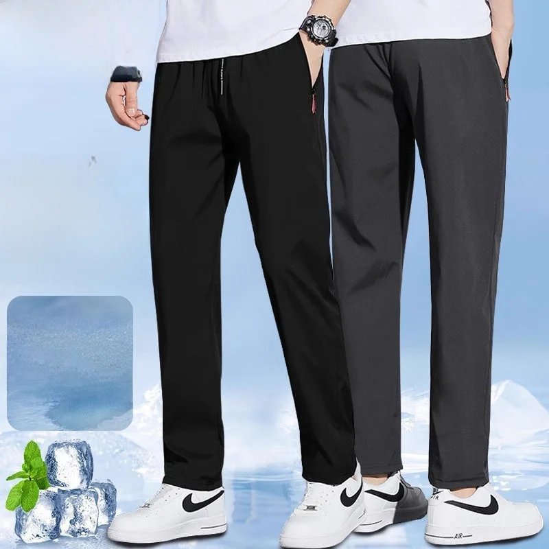 Облегающие повседневные брюки из ледяного шелка для мужчин, дышащие летние тонкие прямые брюки, удобные повседневные модные мужские брюки
Облегающие повседневные брюки из ледяного шелка для мужчин, дышащие летние тонкие прямые брюки, удобные повседневные модные мужские брюки
