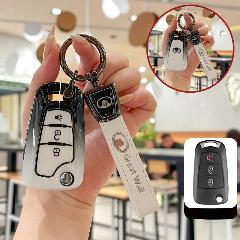 Key Cover Case for Great Wall Wingle 5/Wingle 6/Wingle 7/King Kong Cannon/C30/Haval H1/Haval H3/Haval H5 - Key Fob Shell
Key Cover Case for Great Wall Wingle 5/Wingle 6/Wingle 7/King Kong Cannon/C30/Haval H1/Haval H3/Haval H5 - Key Fob Shell