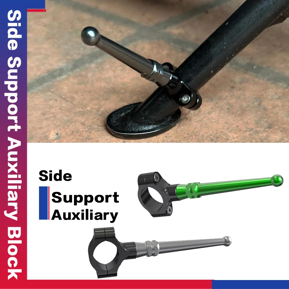 For Kawasaki Ninja400 Z400 2020 2021-2023 19-23mm in diameter Anti-kicking extension rod for refitting motorcycle temple stand
For Kawasaki Ninja400 Z400 2020 2021-2023 19-23mm in diameter Anti-kicking extension rod for refitting motorcycle temple stand