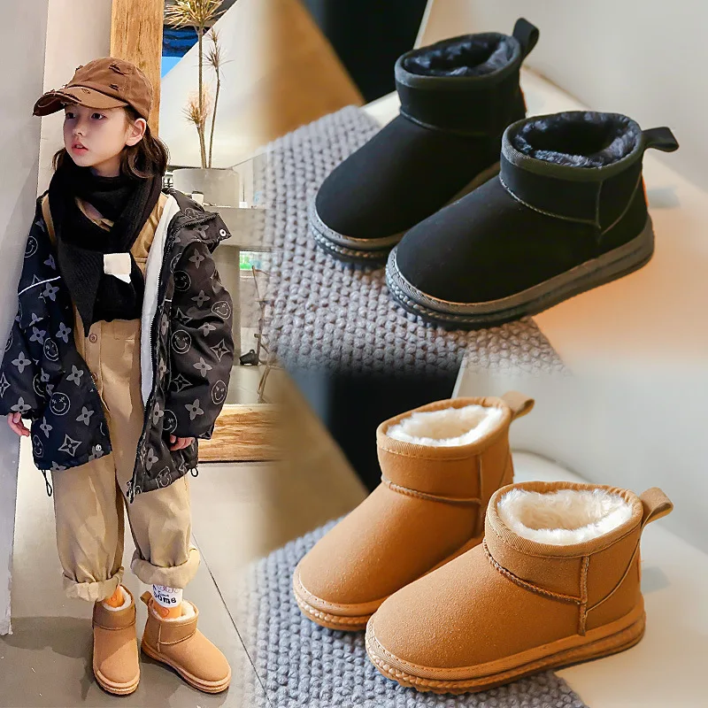 Kids Snow Boots Winter Padded Cotton Boots Girl Velvet Thick Short Boots Autumn Boys Leather Face Shoes Chilren Cotton Boots
Kids Snow Boots Winter Padded Cotton Boots Girl Velvet Thick Short Boots Autumn Boys Leather Face Shoes Chilren Cotton Boots