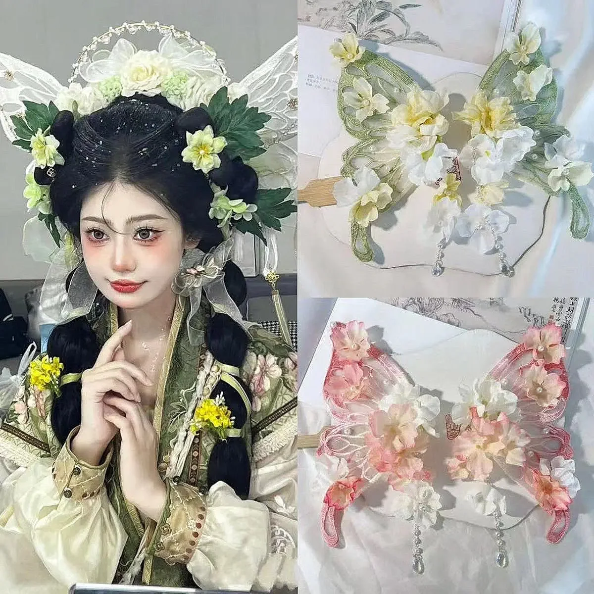 2024 Summer Ancient Hanfu Dress Accessories Headdress 3 Colors Sweet Flower Butterfly Tassel Hairpin Fairy Cosplay Headgear
2024 Summer Ancient Hanfu Dress Accessories Headdress 3 Colors Sweet Flower Butterfly Tassel Hairpin Fairy Cosplay Headgear