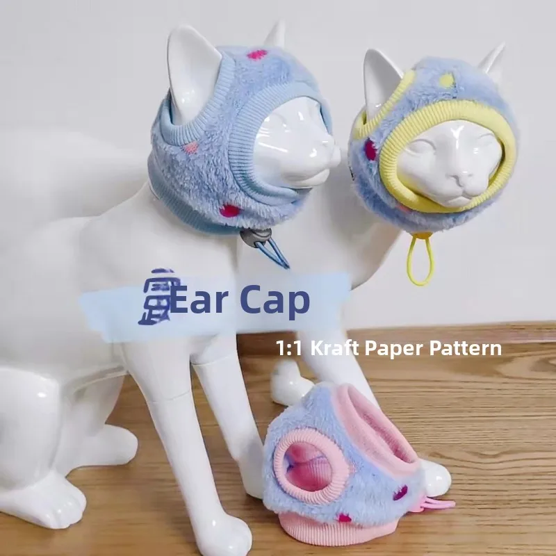 Sphinx Hairl Hat Pet Clothes Template Paper Pattern DIY Handmade Sewing Guide for s Pet Accories Clothes
Sphinx Hairl Hat Pet Clothes Template Paper Pattern DIY Handmade Sewing Guide for s Pet Accories Clothes