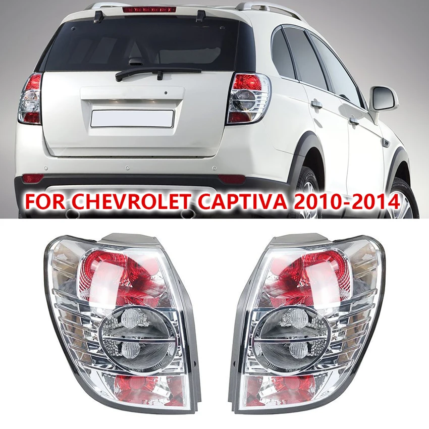 Автомобильные задние фонари для Chevrolet Captiva 2010-2014 задние сигнальные огни стоп-сигнал корпус указателя поворота без лампочек
Автомобильные задние фонари для Chevrolet Captiva 2010-2014 задние сигнальные огни стоп-сигнал корпус указателя поворота без лампочек