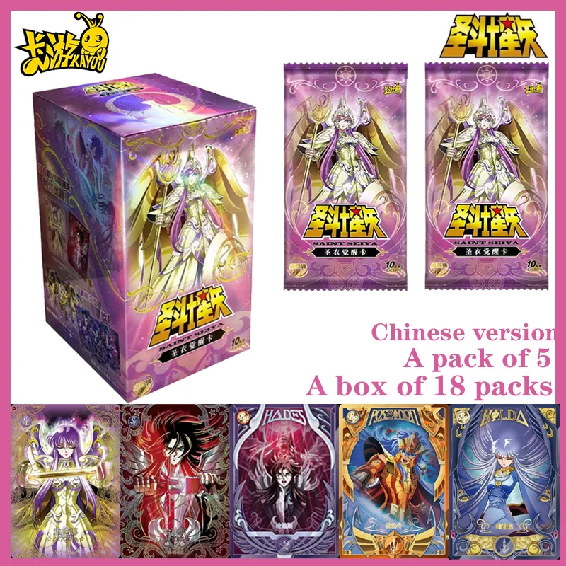 Официальная коллекционная карточная серия Kayou Saint Seiya: 4 Золотых Святых, коллекция Cloth Collection, издание Афина, аниме-карточки для обмена, подарок для детей
Официальная коллекционная карточная серия Kayou Saint Seiya: 4 Золотых Святых, коллекция Cloth Collection, издание Афина, аниме-карточки для обмена, подарок для детей