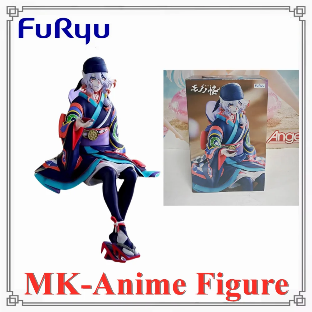 FuRyu Original Kusuriuri Anime Action Figure Mononoke Medicine Seller Noodle Stopper PVC Model Collection Action Figurine
FuRyu Original Kusuriuri Anime Action Figure Mononoke Medicine Seller Noodle Stopper PVC Model Collection Action Figurine