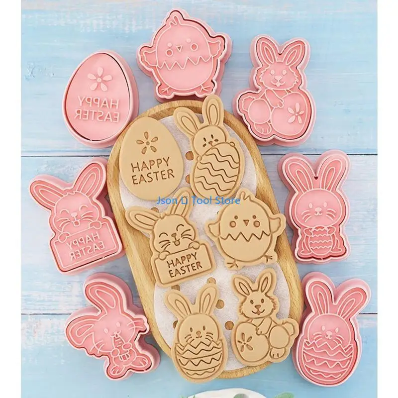 Y08D 8 Pack Easter Cookie Cutters Set Plastic Material Rabbit Chick Easter Egg Shapes
Y08D 8 Pack Easter Cookie Cutters Set Plastic Material Rabbit Chick Easter Egg Shapes