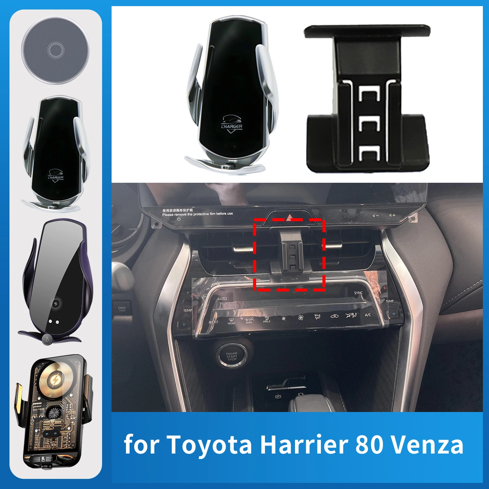Car Phone Holder for Toyota Harrier Venza 2021-2024 XU80 Charging GPS Bracket Navigation Stand Auto Accessories
Car Phone Holder for Toyota Harrier Venza 2021-2024 XU80 Charging GPS Bracket Navigation Stand Auto Accessories