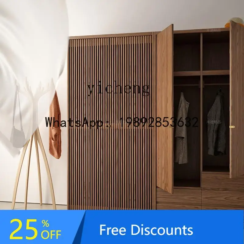 pure solid wood wardrobe North American black walnut cherry wood grille door
pure solid wood wardrobe North American black walnut cherry wood grille door