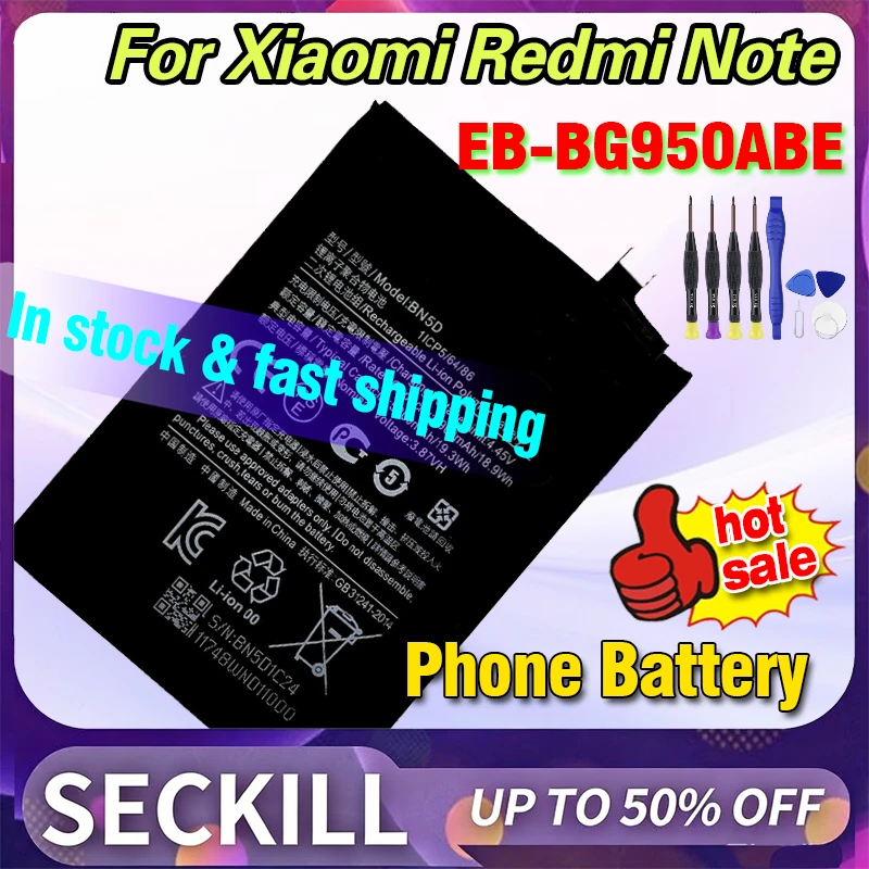 BN5D 5000mAh Lithium Battery for Xiaomi Redmi Note M4Pro M4 Pro 4G / 11S 11 S 4G Replacement Mobile Phone Battery
BN5D 5000mAh Lithium Battery for Xiaomi Redmi Note M4Pro M4 Pro 4G / 11S 11 S 4G Replacement Mobile Phone Battery