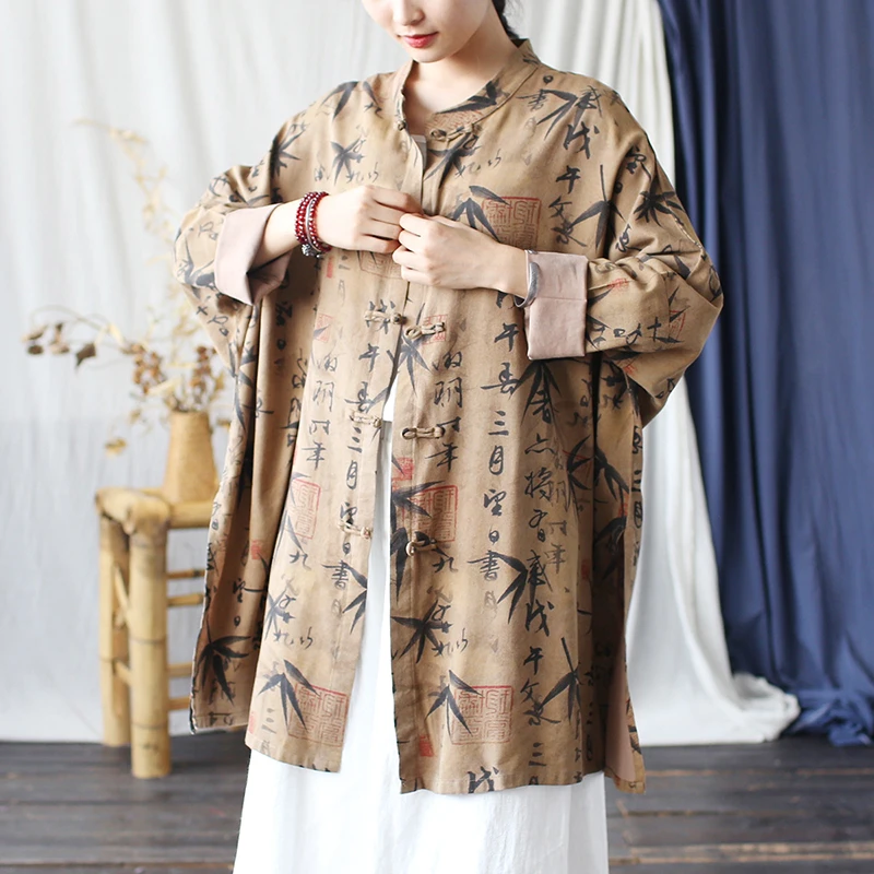 Chinese Style Women Casual Long Coats New 2025 Spring Vintage Stand Collar Loose Comfortable Female Cotton Linen Jackets M889
Chinese Style Women Casual Long Coats New 2025 Spring Vintage Stand Collar Loose Comfortable Female Cotton Linen Jackets M889
