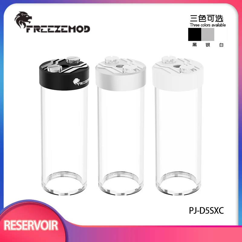 FREEZEMOD 66/116/166/216/266/316mm Water Tank with End Plug 60MM Expansion Reservoir Metal Cover White/black/silver PJ-D5SXC
FREEZEMOD 66/116/166/216/266/316mm Water Tank with End Plug 60MM Expansion Reservoir Metal Cover White/black/silver PJ-D5SXC