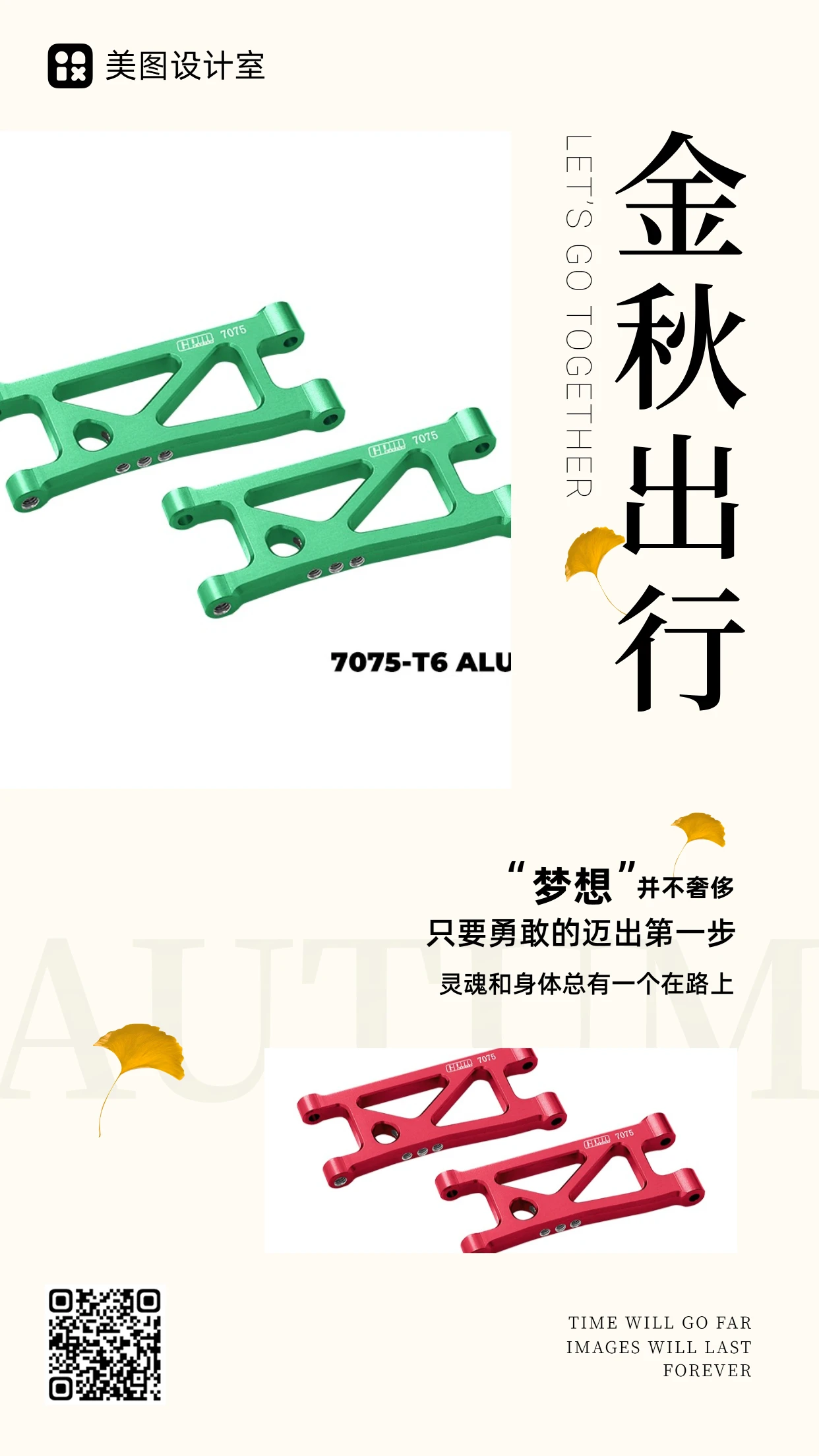 Задние нижние рычаги подвески из сплава GPM 7075, для ARRMA 1/16 Mojave Grom 1/12 Nascar LOS1122409
Задние нижние рычаги подвески из сплава GPM 7075, для ARRMA 1/16 Mojave Grom 1/12 Nascar LOS1122409