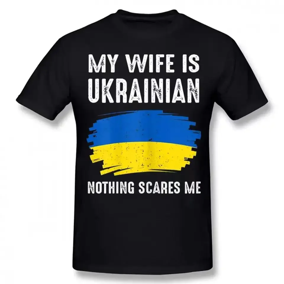 CX My Wife Is Ukrainian Ukraine Pride Flag Summer Style Graphic Cotton Streetwear Short Sleeve Birthday Gifts T-shirt Men
CX My Wife Is Ukrainian Ukraine Pride Flag Summer Style Graphic Cotton Streetwear Short Sleeve Birthday Gifts T-shirt Men
