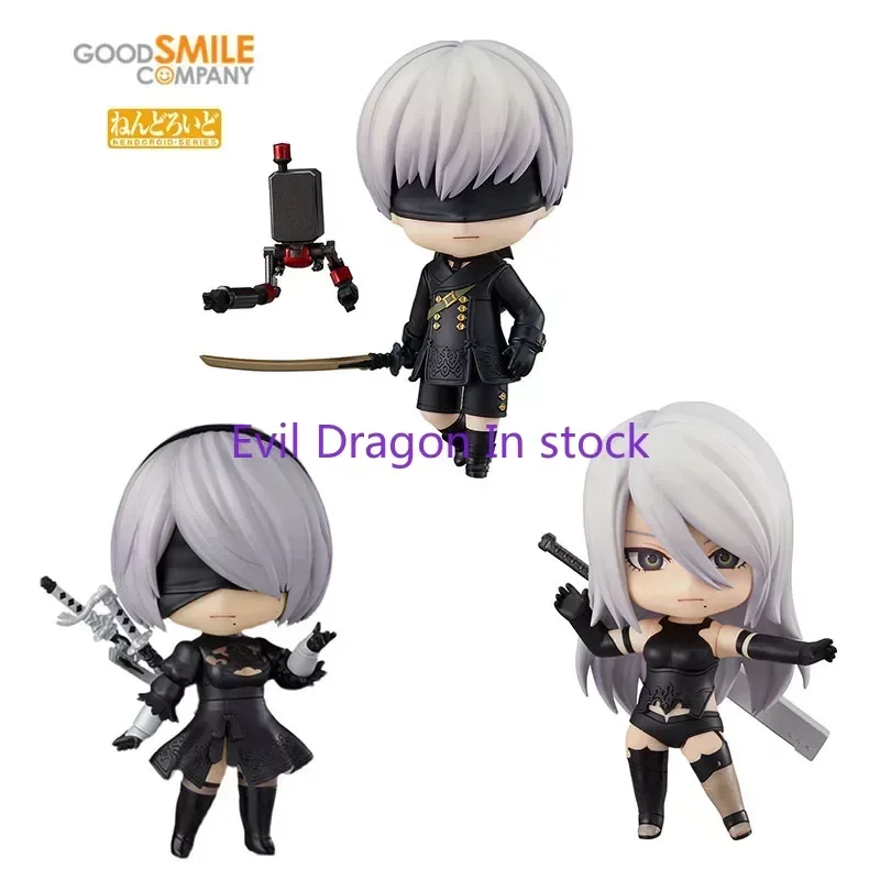 In Stock 100% Original GOOD SMILE GSC SE NENDOROID 1475 2B 1656 A2 1576 9S NieR: Automata Action Figure Model Toy Gift
In Stock 100% Original GOOD SMILE GSC SE NENDOROID 1475 2B 1656 A2 1576 9S NieR: Automata Action Figure Model Toy Gift