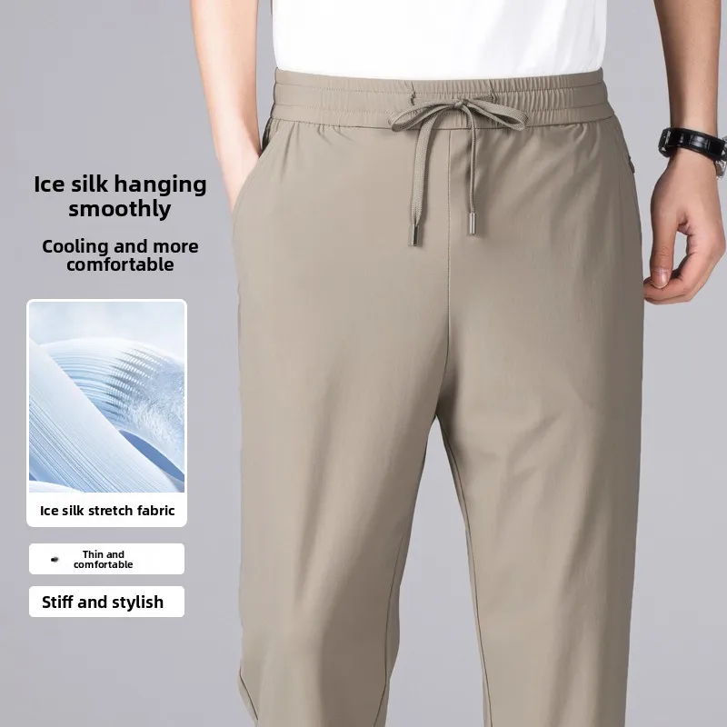 Высококачественные эластичные брюки из ледяного шелка, новая коллекция, повседневный стиль, модные брюки-карандаш на резинке для подростков и мужчин
Высококачественные эластичные брюки из ледяного шелка, новая коллекция, повседневный стиль, модные брюки-карандаш на резинке для подростков и мужчин