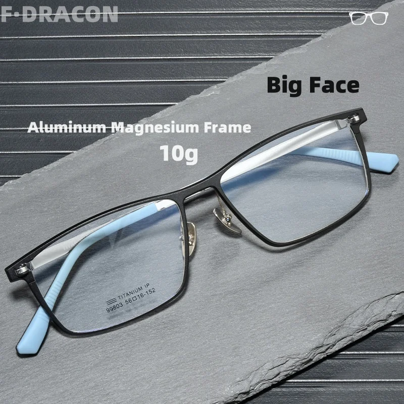 Big Face 9g Aluminum Magnesium Eyeframe Business Aluminum Magnesium Men's Eyeframe Ultra Light Optical Prescription Frame 99803
Big Face 9g Aluminum Magnesium Eyeframe Business Aluminum Magnesium Men's Eyeframe Ultra Light Optical Prescription Frame 99803