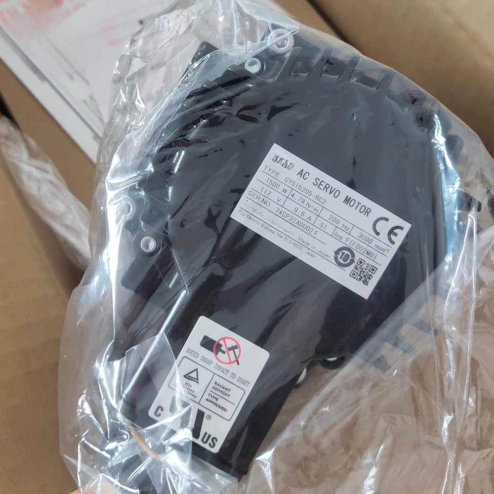 Plc Nj Earthnet Communication Cable Серводвигатель переменного тока GYS152D5-RC2
Plc Nj Earthnet Communication Cable Серводвигатель переменного тока GYS152D5-RC2