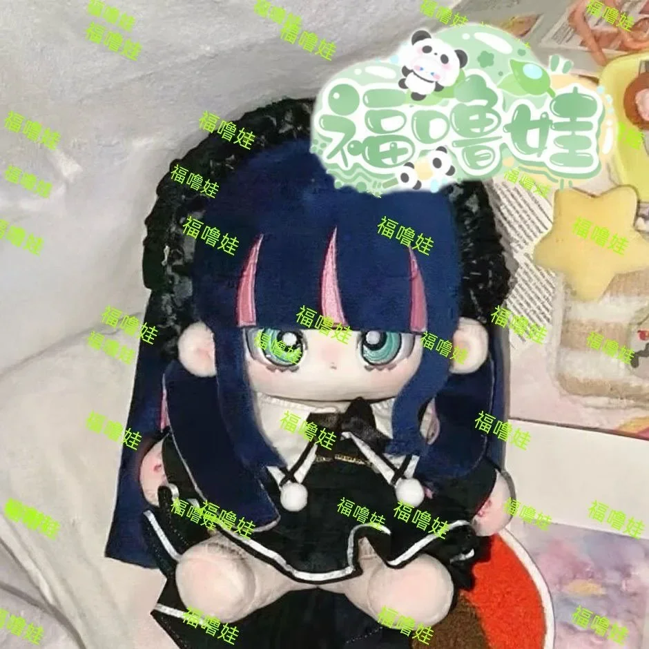 Panty & Stocking with Garterbelt Stocking Cotton Doll Plush Stuffed Body Plushies Change Clothes Toys Figures Xmas Gift 20cm
Panty & Stocking with Garterbelt Stocking Cotton Doll Plush Stuffed Body Plushies Change Clothes Toys Figures Xmas Gift 20cm