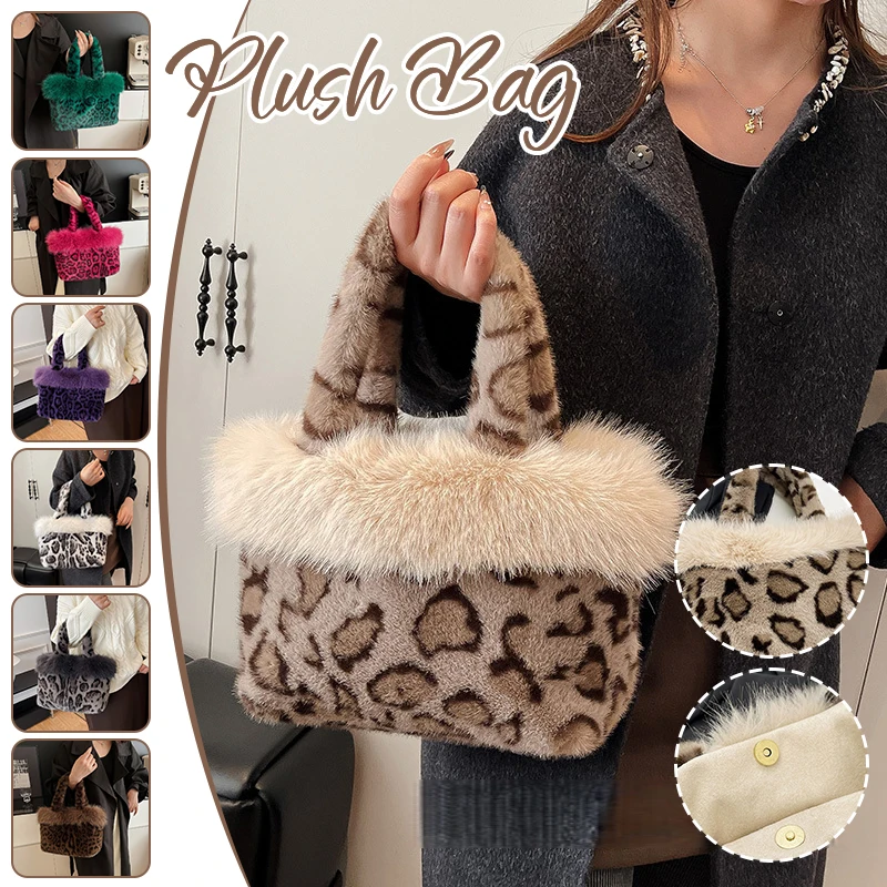 Leopard Print Fuzzy Plush Handbag for Women Large Capacity Shoulder Tote Bag, Soft Faux Fur Crossbody Bag Outdoor
Leopard Print Fuzzy Plush Handbag for Women Large Capacity Shoulder Tote Bag, Soft Faux Fur Crossbody Bag Outdoor