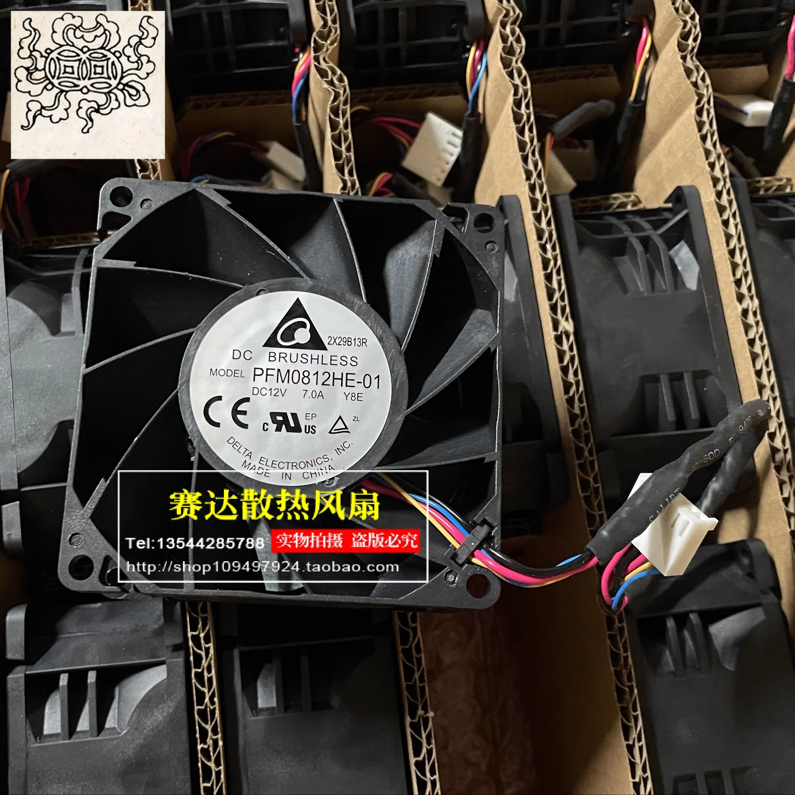 Jinlingge для Delta PFM0812HE-01 8038 12 В 7,00 А ультра-вентилятор высокой мощности 80*80*38 мм 
Jinlingge для Delta PFM0812HE-01 8038 12 В 7,00 А ультра-вентилятор высокой мощности 80*80*38 мм