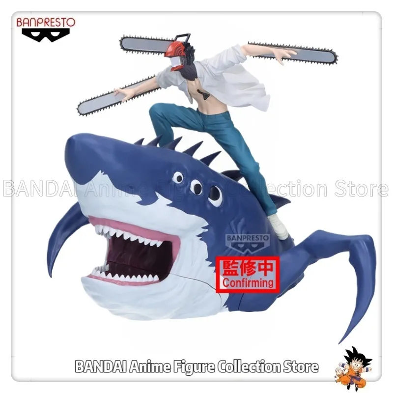 October 2026 Pre-sale Original BANPRESTO FigLife! CHAINSAW MAN - THE MOVIE: REZE ARC BEAM Denj Toys Model
October 2026 Pre-sale Original BANPRESTO FigLife! CHAINSAW MAN - THE MOVIE: REZE ARC BEAM Denj Toys Model
