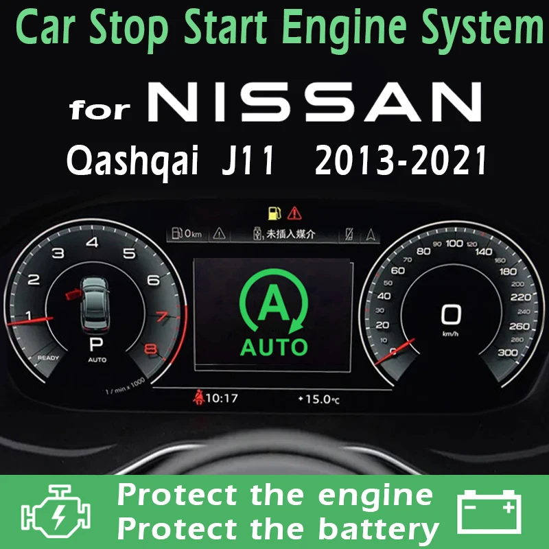 For Nissan Qashqai J11 2013-2021 Car Auto Stop Canceller Automatic Stop Start Engine System Eliminator Device Switch Accessories
For Nissan Qashqai J11 2013-2021 Car Auto Stop Canceller Automatic Stop Start Engine System Eliminator Device Switch Accessories