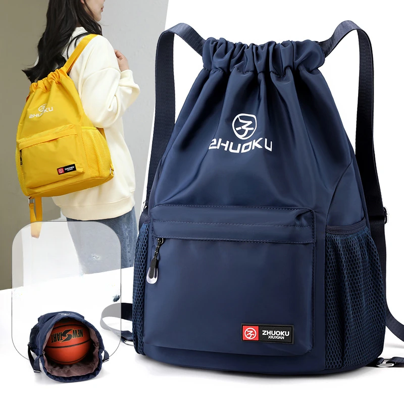 Casual Sports Bag for Women Men Drawstring Bag Casual Basketball Bag Fitness Backpack Large Capacity Schoolbag
Casual Sports Bag for Women Men Drawstring Bag Casual Basketball Bag Fitness Backpack Large Capacity Schoolbag