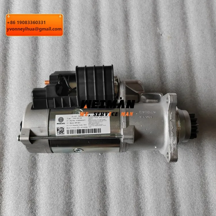 WP12 Engine Parts Starter 612600091077 For Construction Machinery
WP12 Engine Parts Starter 612600091077 For Construction Machinery