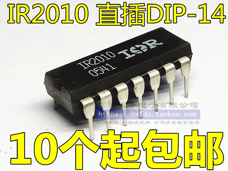 IR2010 IR2010PBF DIP-14 10PCS
IR2010 IR2010PBF DIP-14 10PCS