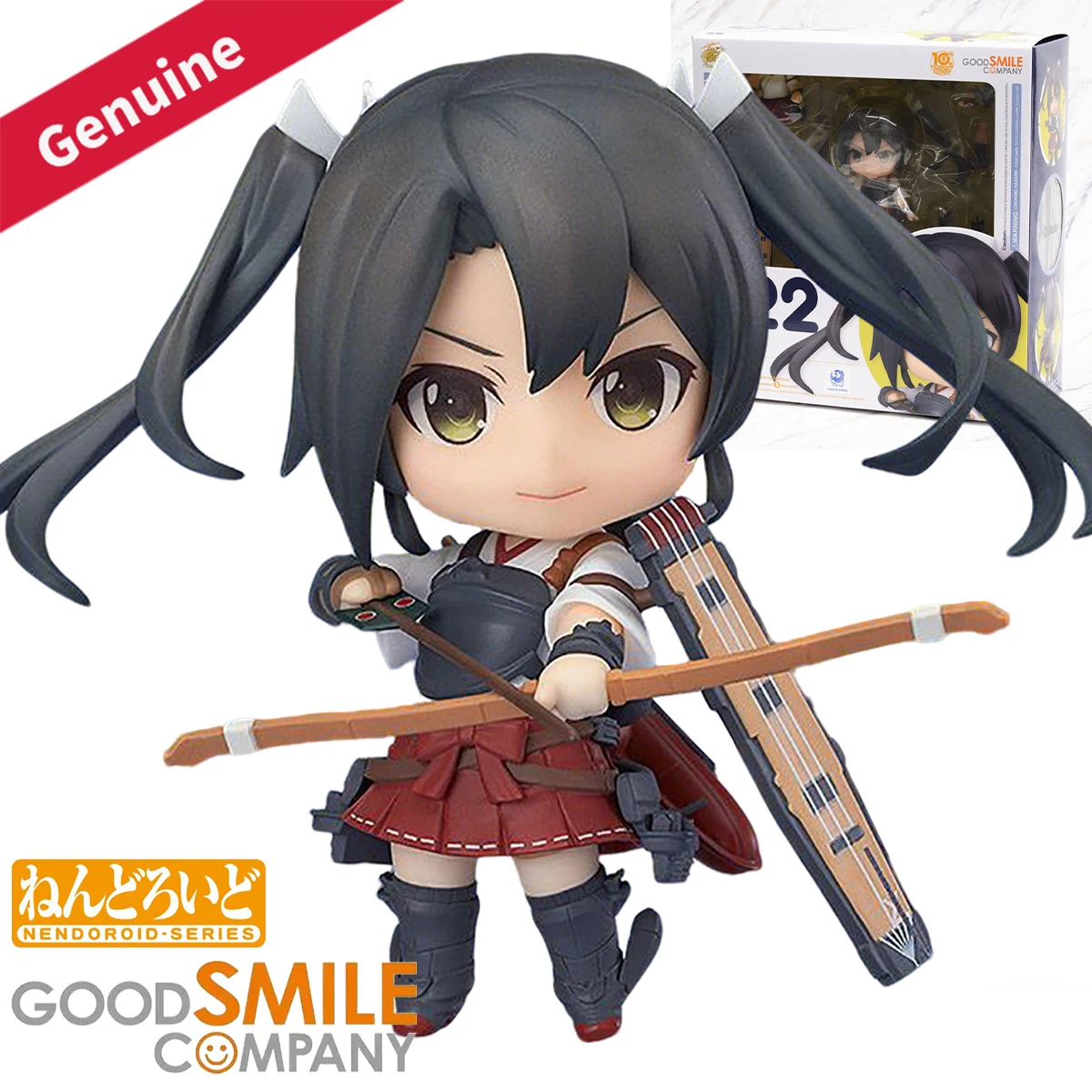 Оригинальные фигурки Good Smile Company Nendoroid (коллекционные куклы) # 622) Фигурка игрового персонажа Kantai Collection ~KanColle~ Zuikaku
Оригинальные фигурки Good Smile Company Nendoroid (коллекционные куклы) # 622) Фигурка игрового персонажа Kantai Collection ~KanColle~ Zuikaku