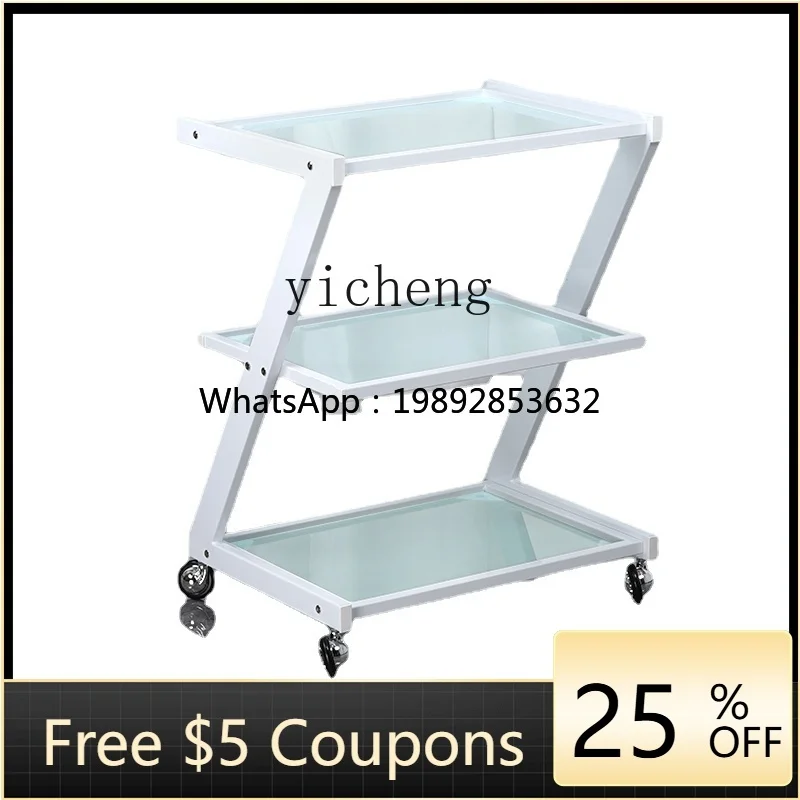 Beauty Salon Cart Mobile Three-Layer Tempered Glass Tool Car Beauty Salon Trolley
Beauty Salon Cart Mobile Three-Layer Tempered Glass Tool Car Beauty Salon Trolley