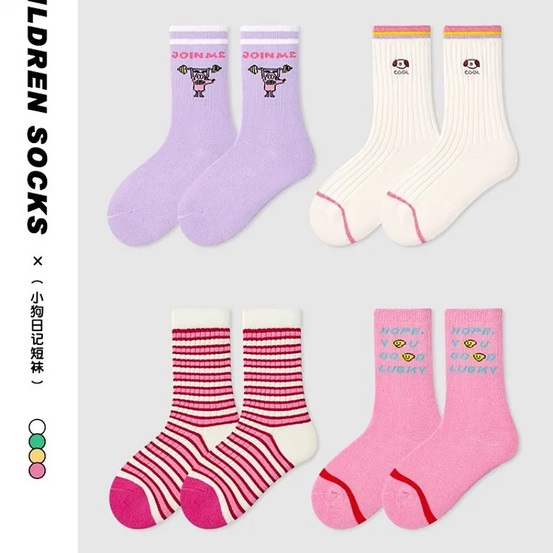Autumn Socks Baby Girls Cartoon Socks Pink Soft Cotton Socks Children Spring Socks Kids Boys Girls Crew Sock
Autumn Socks Baby Girls Cartoon Socks Pink Soft Cotton Socks Children Spring Socks Kids Boys Girls Crew Sock