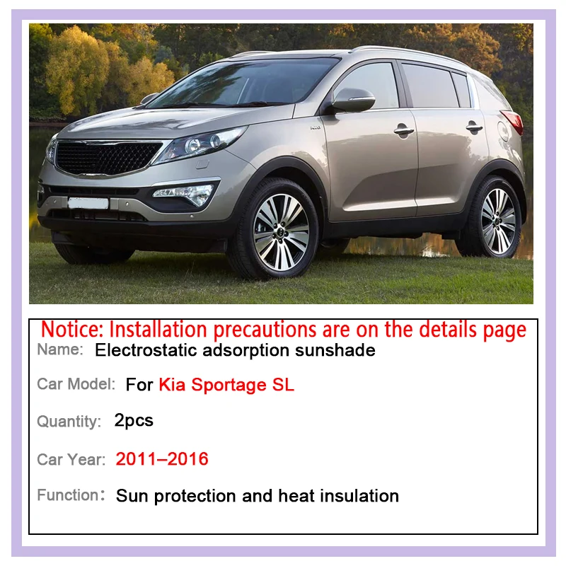 For Kia Sportage SL 2011-2016 2012 2013 Roof Sunshade Electrostatic Adsorption Sunroof Sunshade Skylight Part Sun Car Protector
For Kia Sportage SL 2011-2016 2012 2013 Roof Sunshade Electrostatic Adsorption Sunroof Sunshade Skylight Part Sun Car Protector