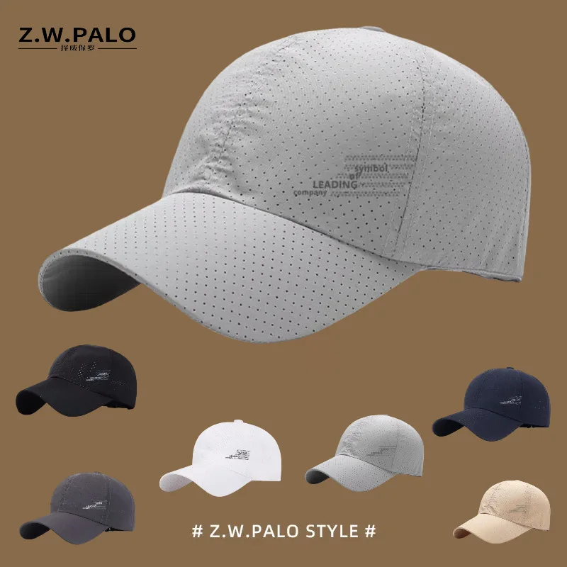 Custom. New Summer Quick-Drying Mesh Baseball Cap Men's Outdoor-Proof and Breathable Peaked Cap Men's Fishing Essential Hat
Custom. New Summer Quick-Drying Mesh Baseball Cap Men's Outdoor-Proof and Breathable Peaked Cap Men's Fishing Essential Hat