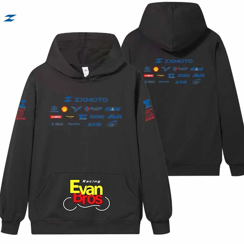 2026 NEW ZX MOTO Event Collaboration Outdoor Sport Style Spring/Autumn Men's Hooded Baggy Pocket Sports Hooded Sweatshirt
2026 NEW ZX MOTO Event Collaboration Outdoor Sport Style Spring/Autumn Men's Hooded Baggy Pocket Sports Hooded Sweatshirt