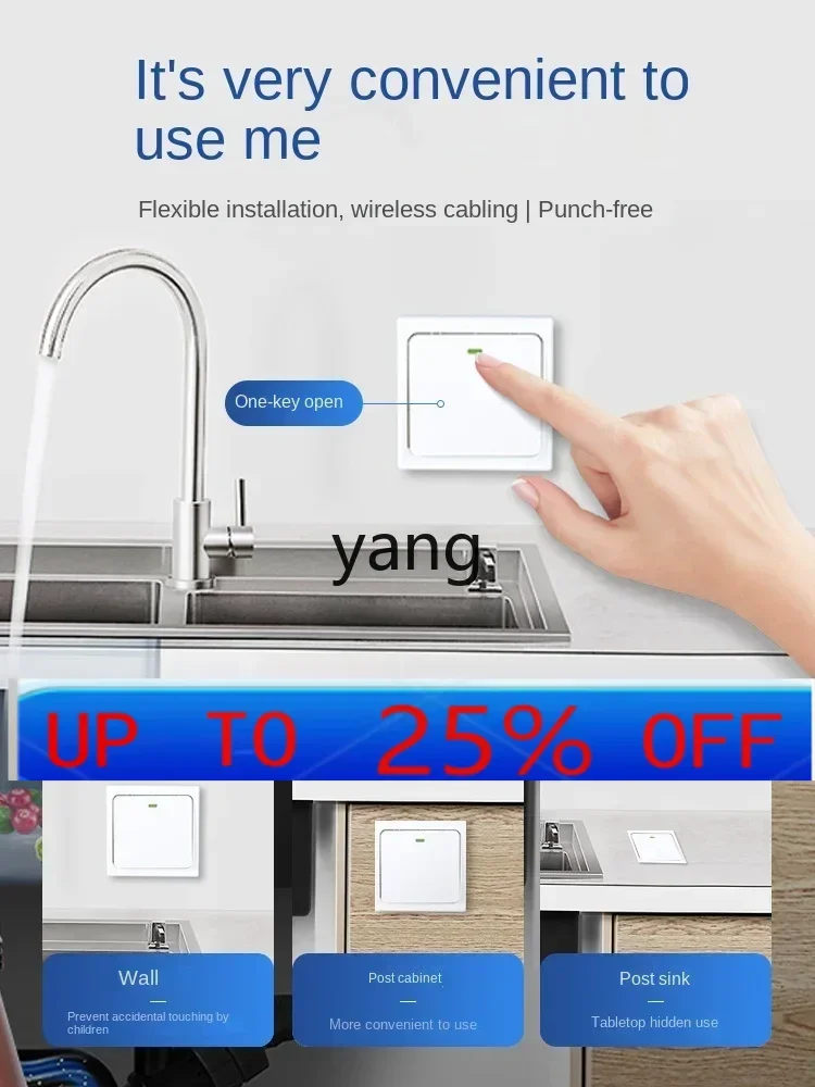 LH Household Kitchen Garbage Disposal Garlic Press
LH Household Kitchen Garbage Disposal Garlic Press