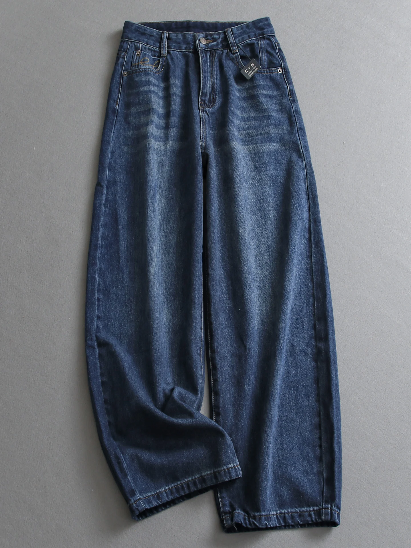 Retro Blue Soft Skin-Friendly High Waist Wide Leg Pants Loose Fit Women's Jeans Casual Versatile High Waist Cotton Denim
Retro Blue Soft Skin-Friendly High Waist Wide Leg Pants Loose Fit Women's Jeans Casual Versatile High Waist Cotton Denim