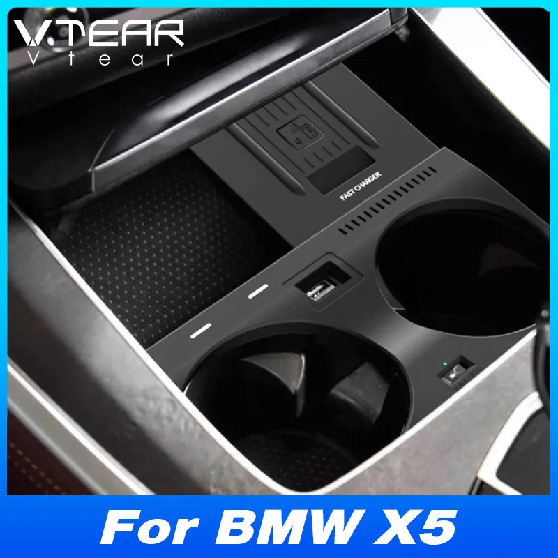 For BMW X5 G05 X6 G06 X7 (2019-2023) Wireless Car Charger - Fast Charging Mobile Phone Panel Adapter |Modification Accessory
For BMW X5 G05 X6 G06 X7 (2019-2023) Wireless Car Charger - Fast Charging Mobile Phone Panel Adapter |Modification Accessory