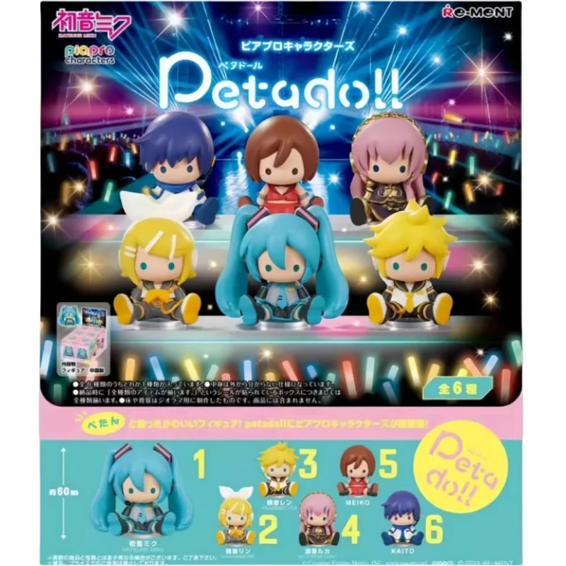 Genuine Hatsune Miku Petadoll Model Anime Blind Box Gifts Toy Model Anime Figures Collect Ornaments Kids Gifts Toys
Genuine Hatsune Miku Petadoll Model Anime Blind Box Gifts Toy Model Anime Figures Collect Ornaments Kids Gifts Toys